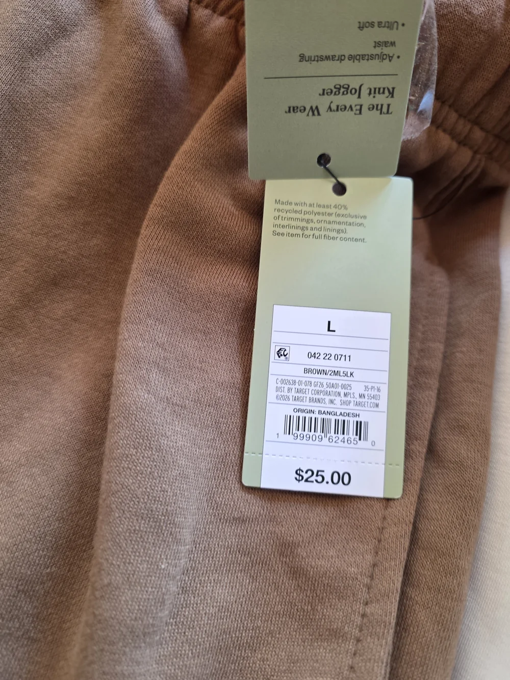 Goodfellow & Co comfortable drawstring